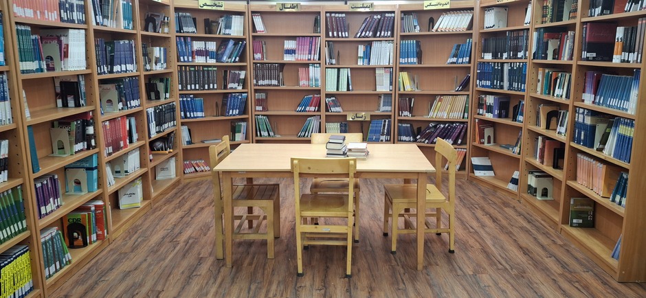 معرفی کتابخانه